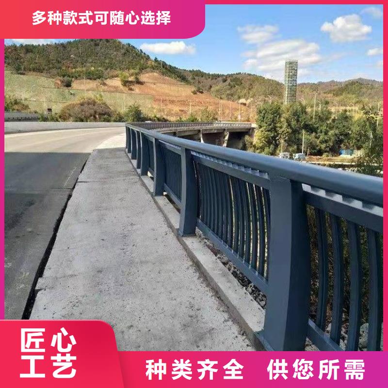 桥梁护栏防撞景观栏杆货源直销