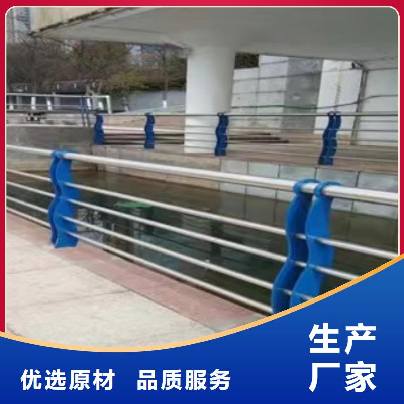 桥梁护栏防撞景观栏杆货源直销