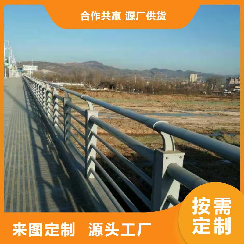 桥梁护栏防撞景观栏杆货源直销