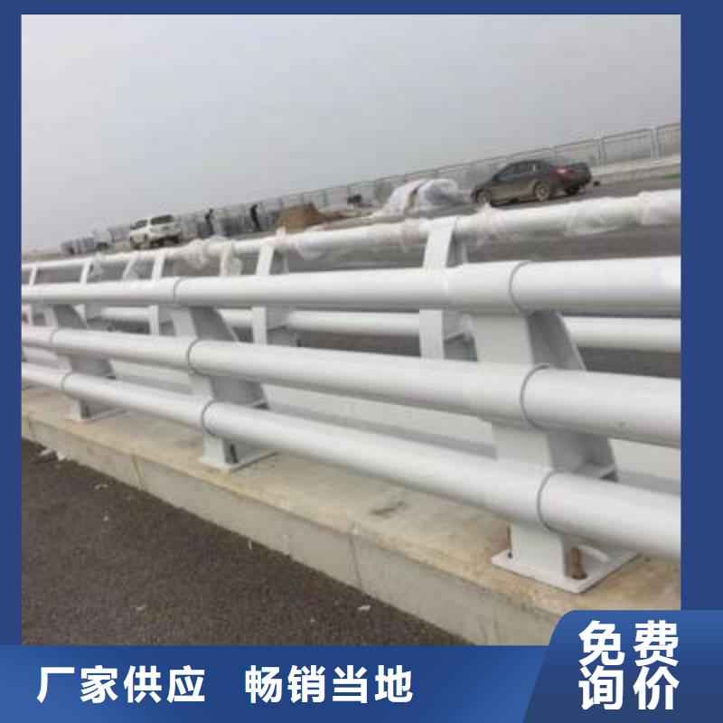 桥梁护栏钢背木护栏用心做产品
