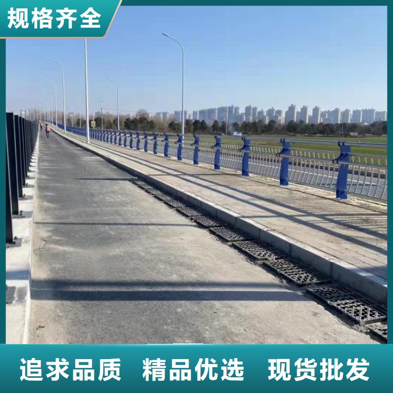 不锈钢护栏钢结构防撞护栏一周内发货
