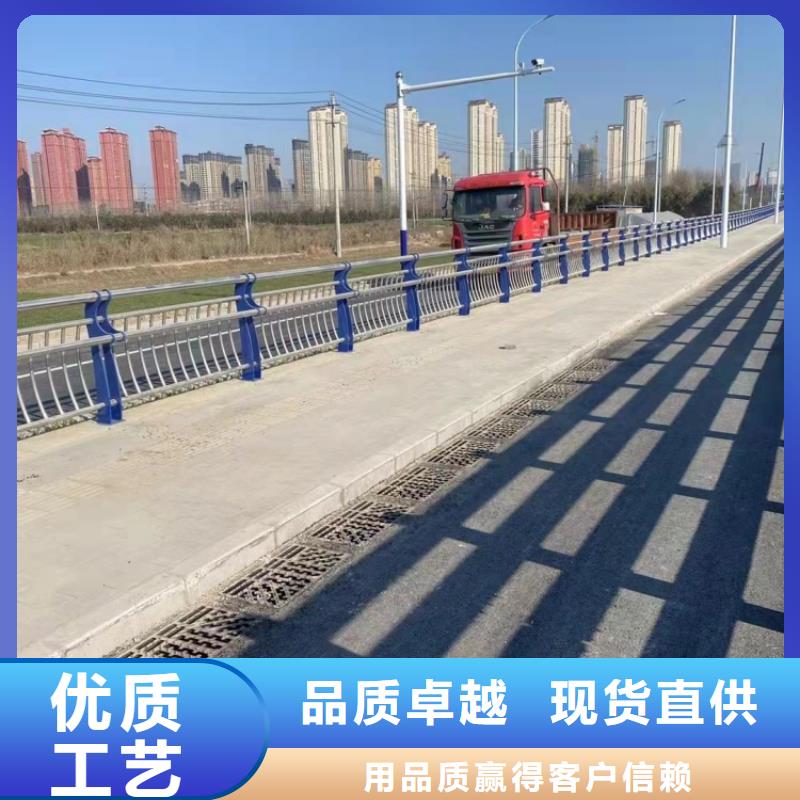 不锈钢护栏_城市桥梁防撞护栏拒绝差价