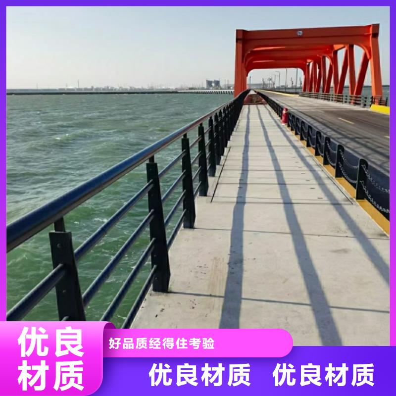 不锈钢护栏_防撞栏杆一站式供应