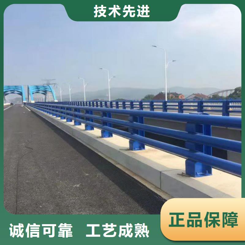 不锈钢护栏_防撞栏杆一站式供应