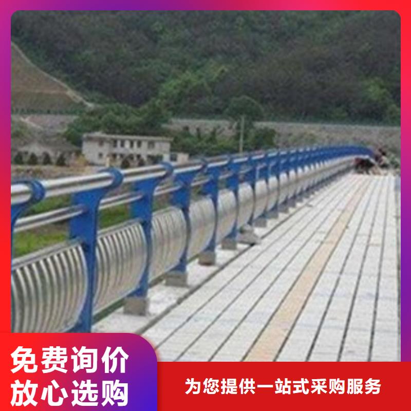 不锈钢护栏钢结构防撞护栏一周内发货