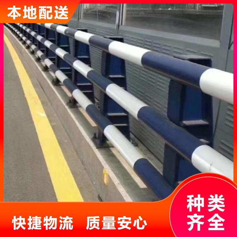 不锈钢护栏_防撞栏杆一站式供应