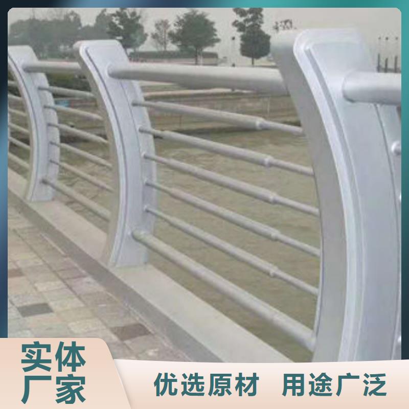 道路护栏城市防撞栏杆实地大厂