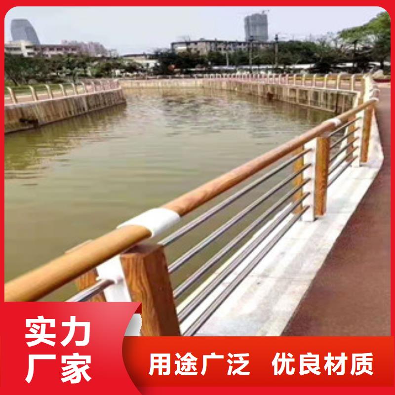 护栏河道护栏采购无忧