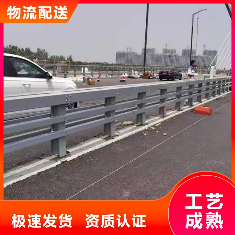 景观护栏缆索公路防撞护栏实拍品质保障