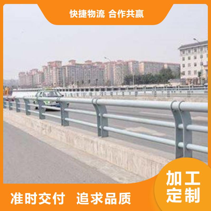 景观护栏缆索公路防撞护栏实拍品质保障