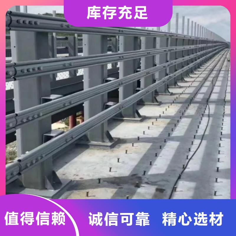 景观护栏缆索公路防撞护栏实拍品质保障