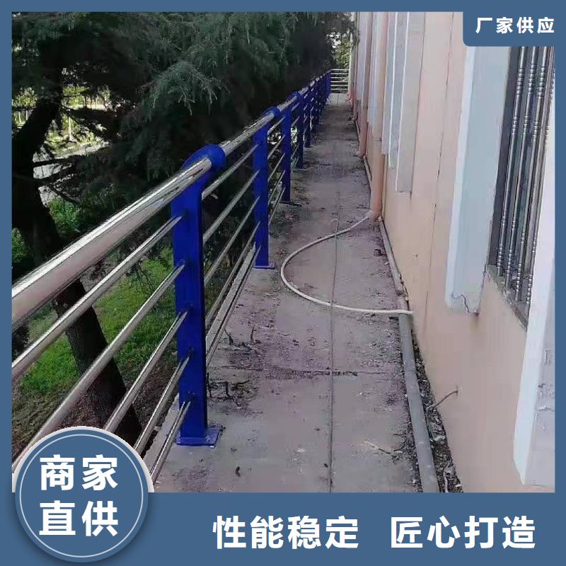 护栏_防撞护栏立柱质量上乘