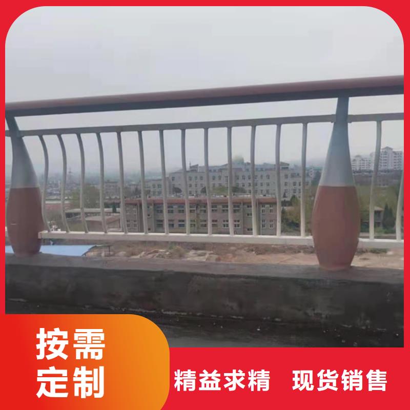 铝合金护栏打造行业品质