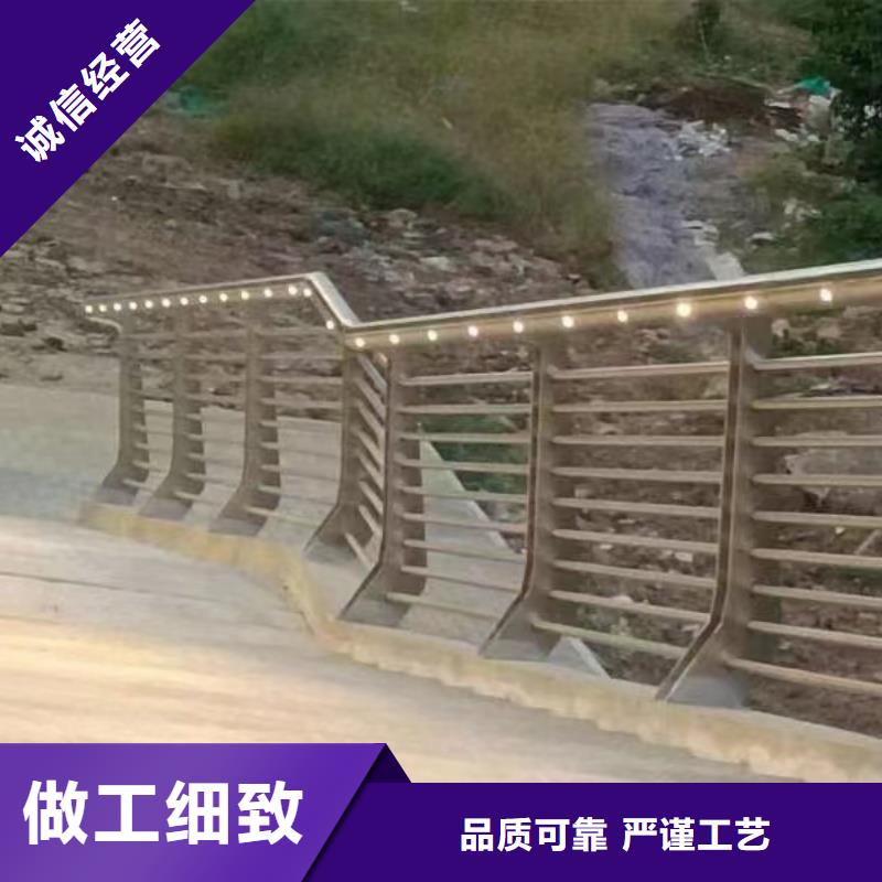 铝合金护栏打造行业品质