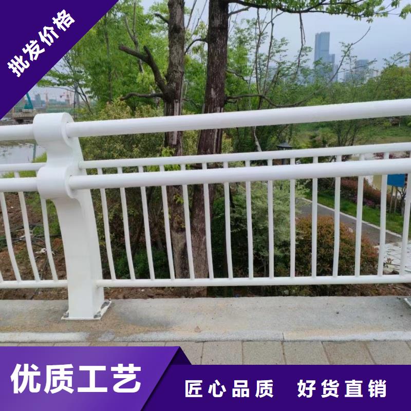 铝合金护栏厂家直营
