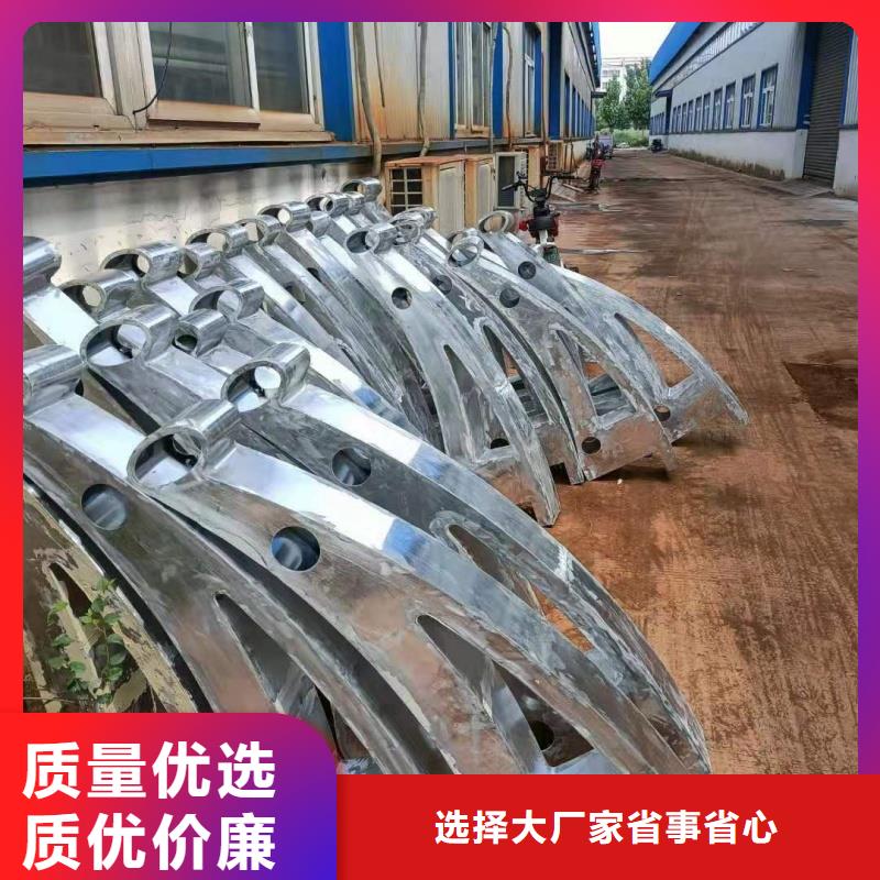 铝合金护栏打造行业品质