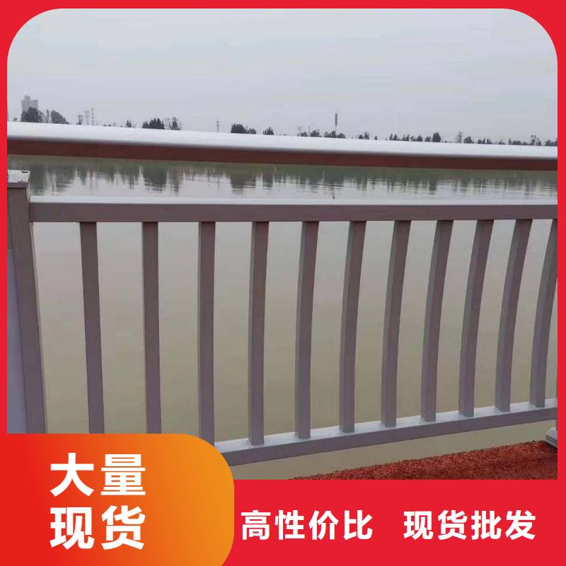 铝合金护栏打造行业品质