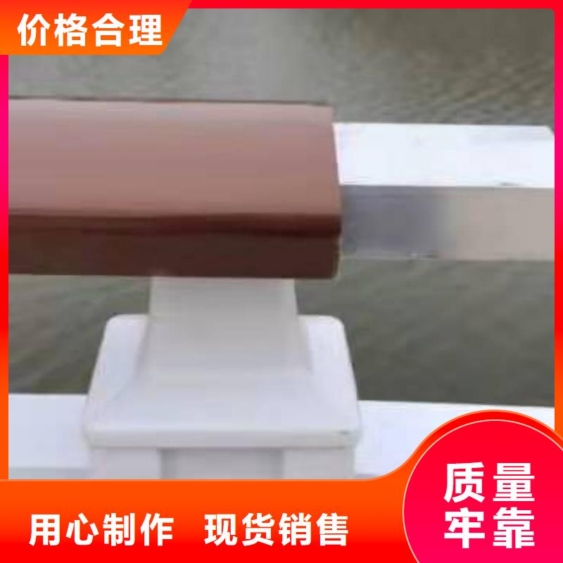 铝合金护栏厂家直营