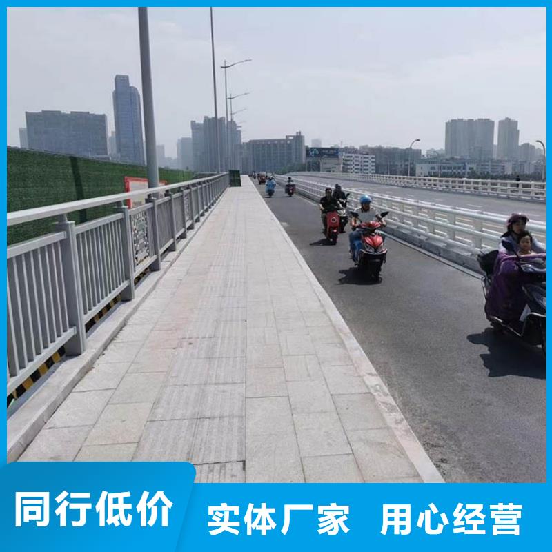 鹿寨(当地)铝合金护栏诚信厂家