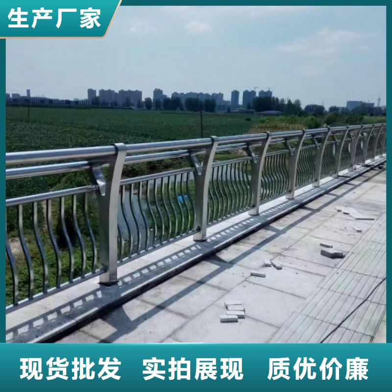 鹿寨(当地)铝合金护栏诚信厂家