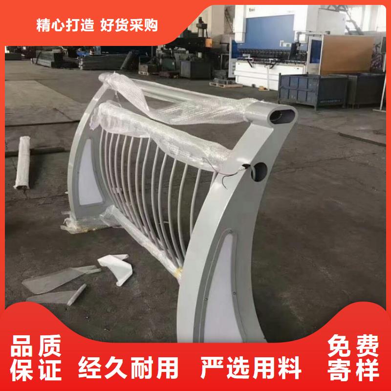 云龙 铝合金护栏可放心采购