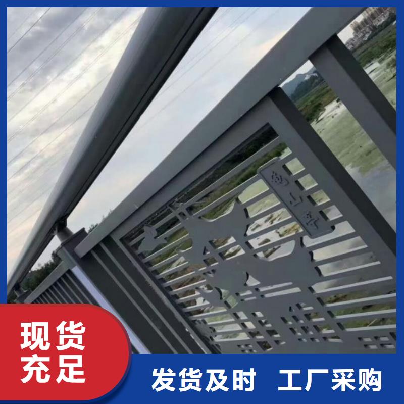 <福清>(本地)铝合金护栏严格把控质量