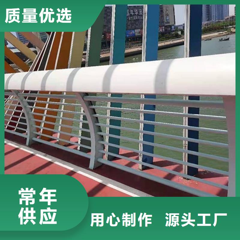 延吉 铝合金护栏源头厂家
