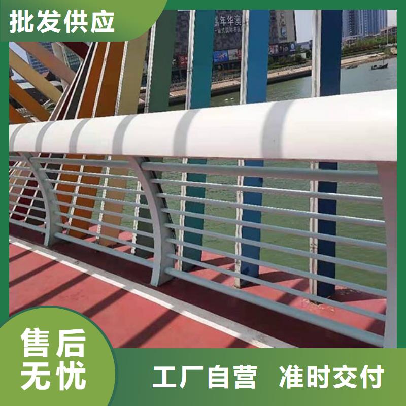 蚌山【当地】铝合金护栏工艺精细质保长久