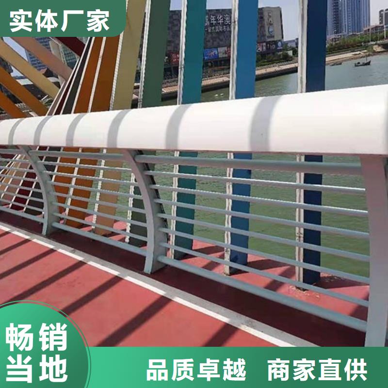 (福清) 本地 铝合金护栏严格把控质量