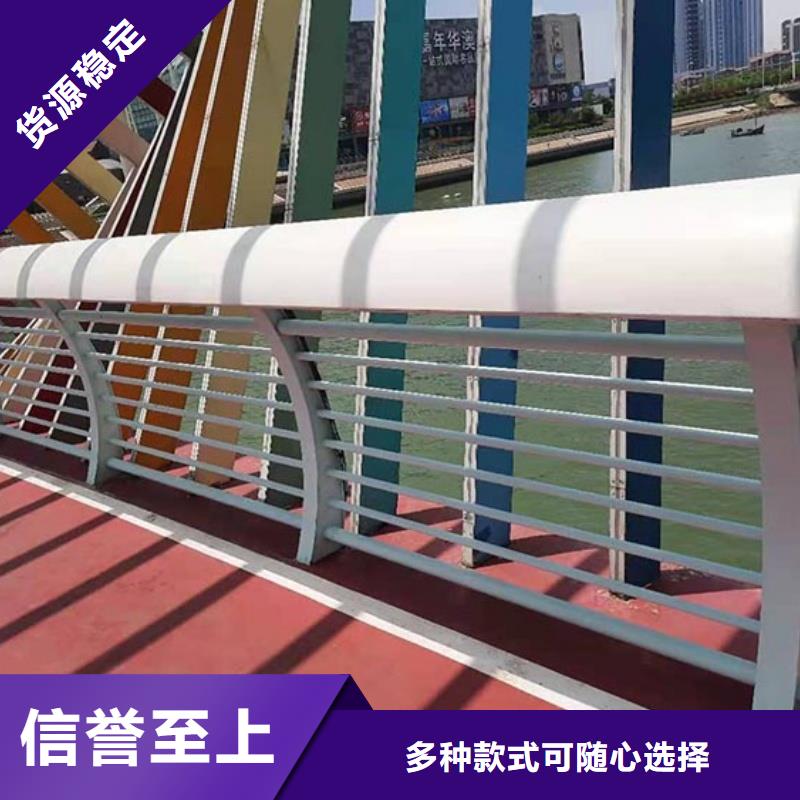 金坛 当地 铝合金护栏高性价比