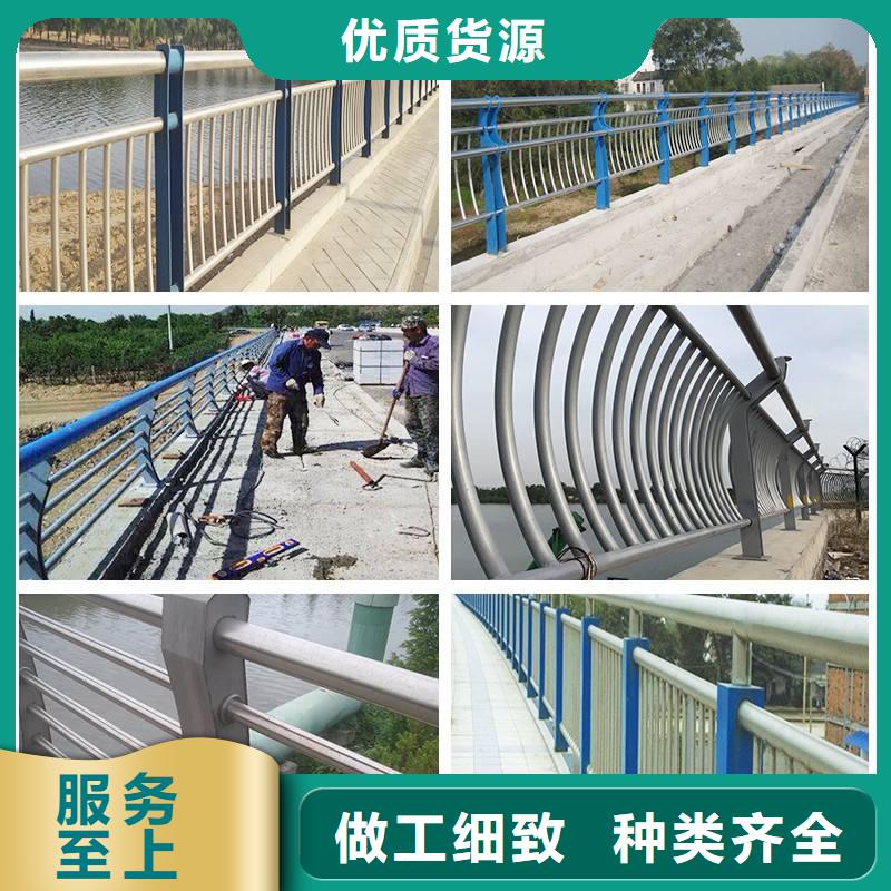 <金坛> 铝合金护栏高性价比