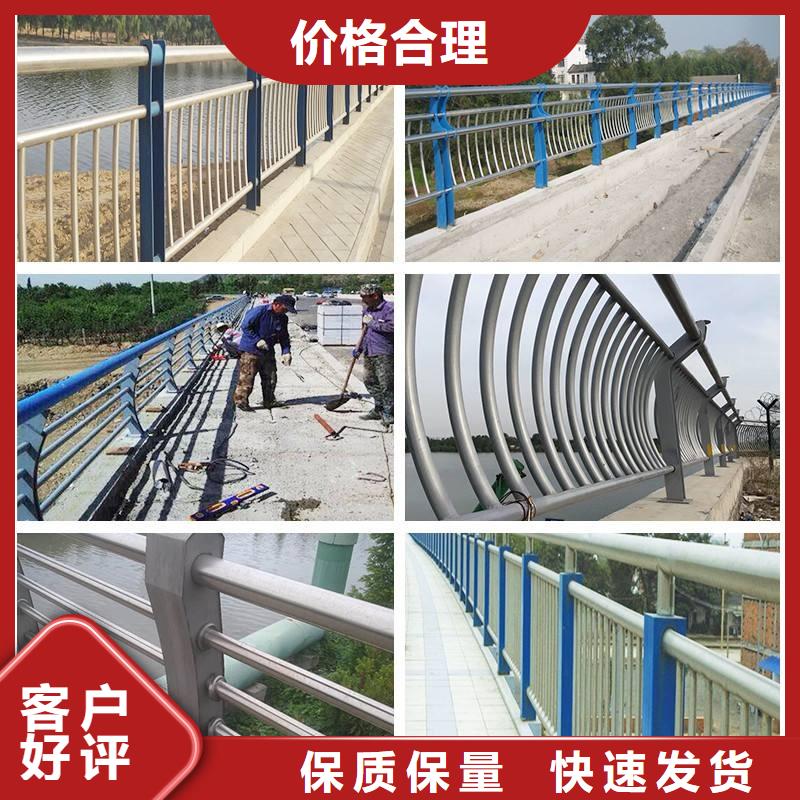 <德阳>【本地】铝合金护栏采购无忧