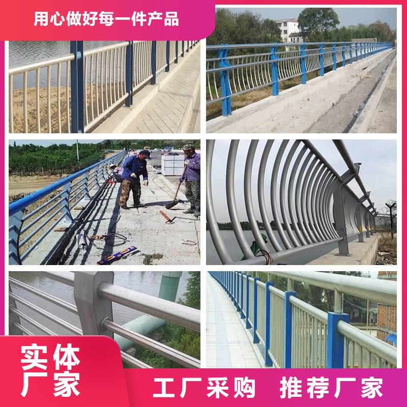 蚌山【当地】铝合金护栏工艺精细质保长久