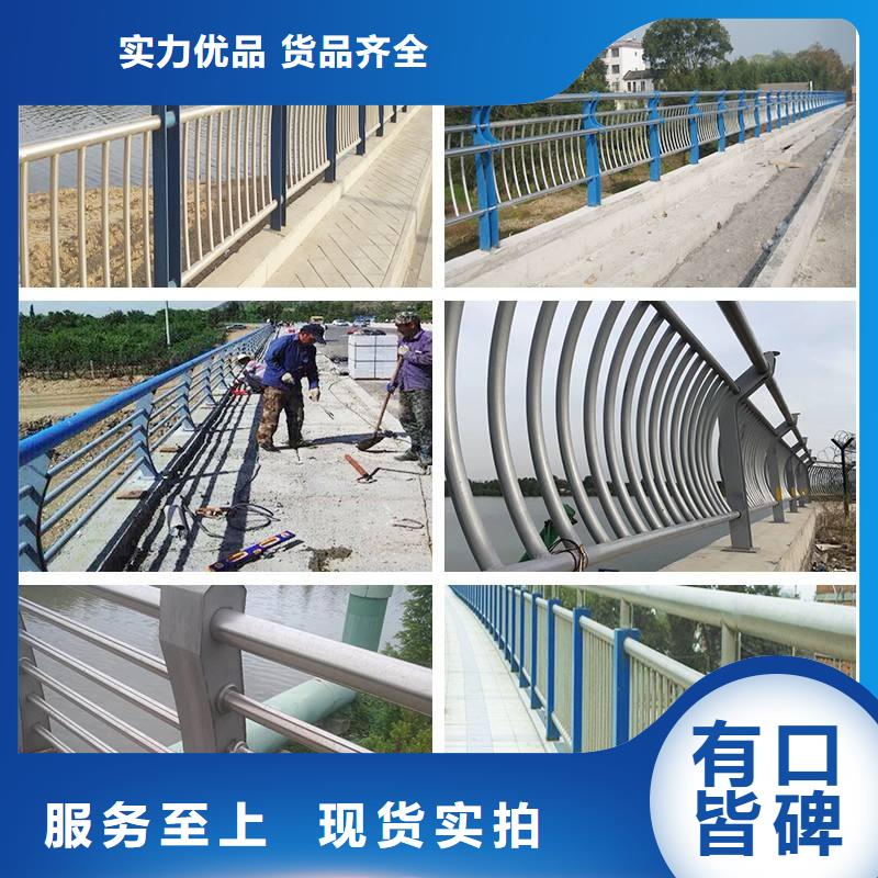 《福清》(当地)铝合金护栏严格把控质量