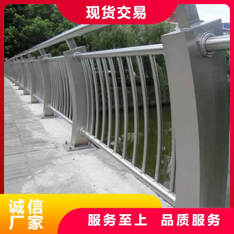 <金坛> 铝合金护栏高性价比