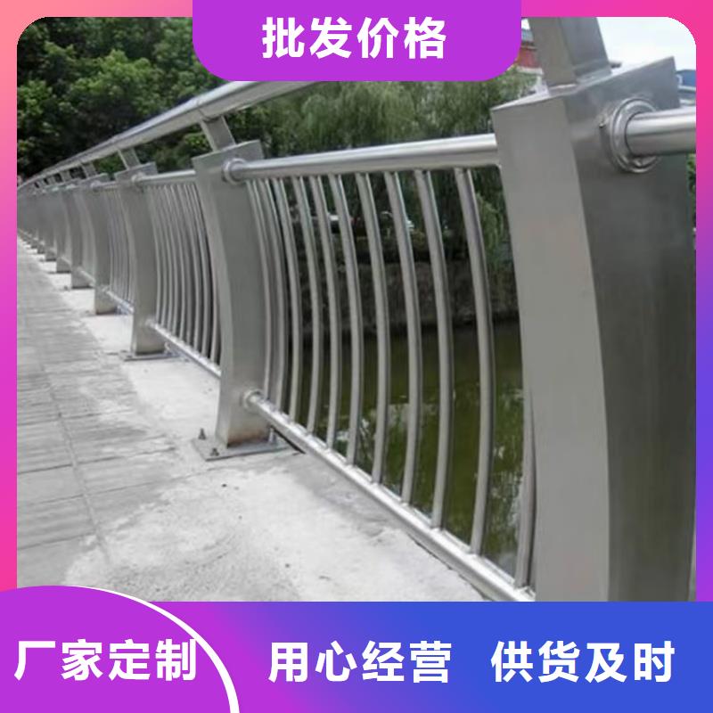 金坛 当地 铝合金护栏高性价比