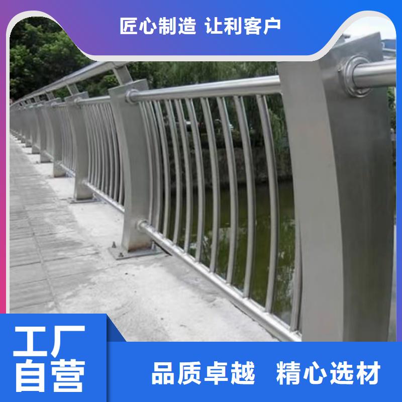 (曲阳)【本地】铝合金护栏来图定制