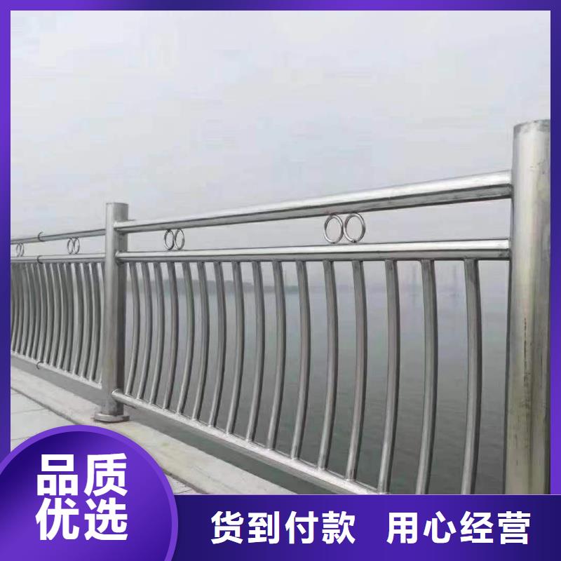 <金坛> 铝合金护栏高性价比