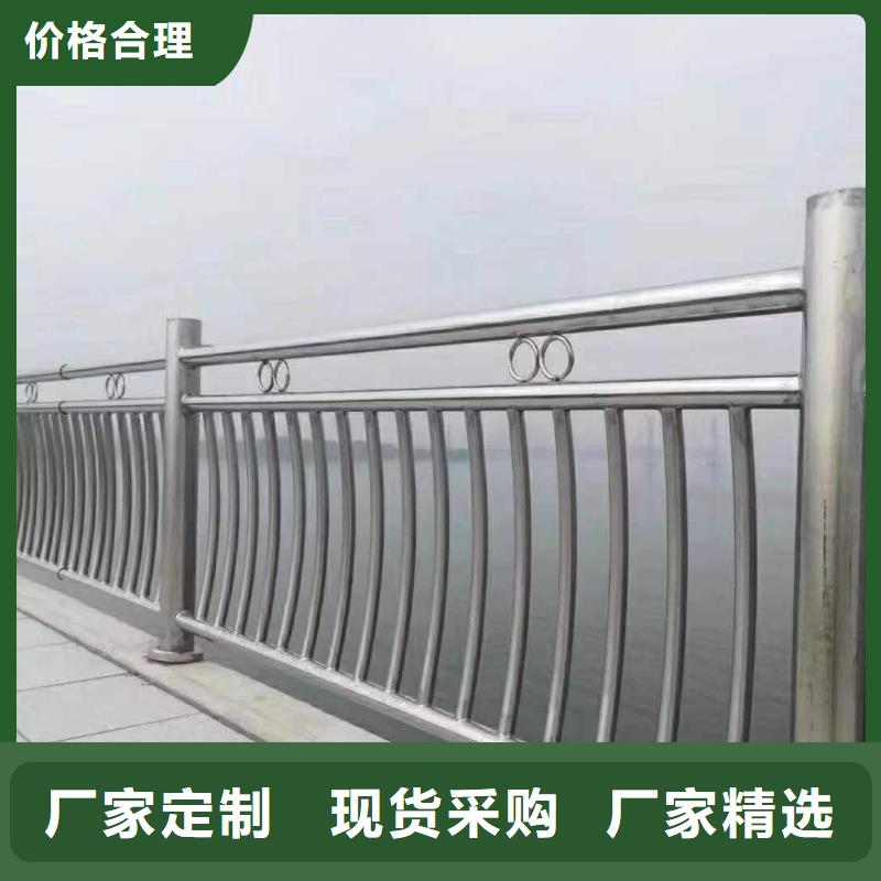 <德阳>【本地】铝合金护栏采购无忧