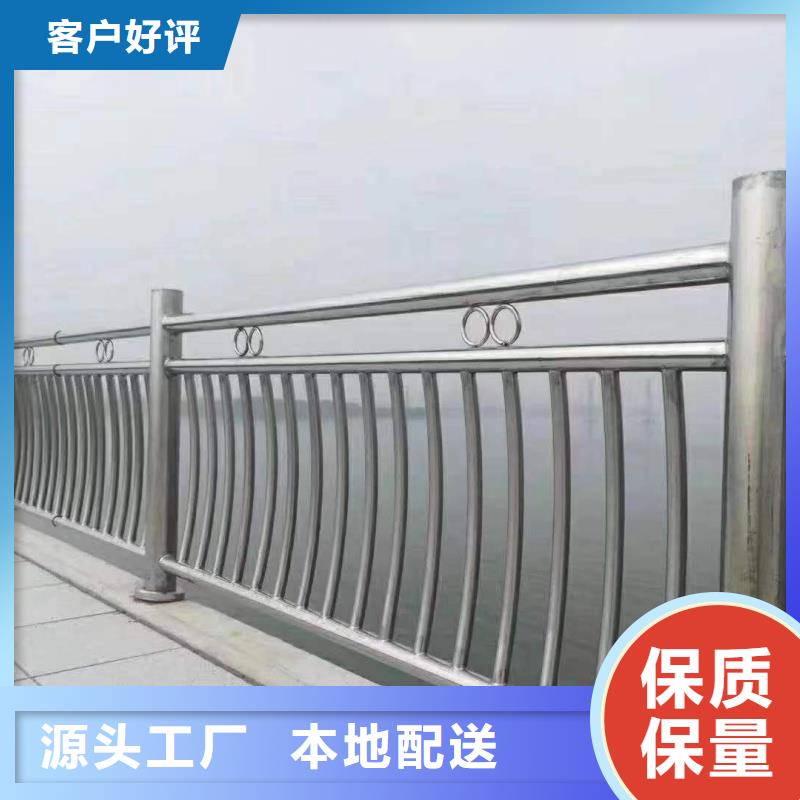 (曲阳)【本地】铝合金护栏来图定制