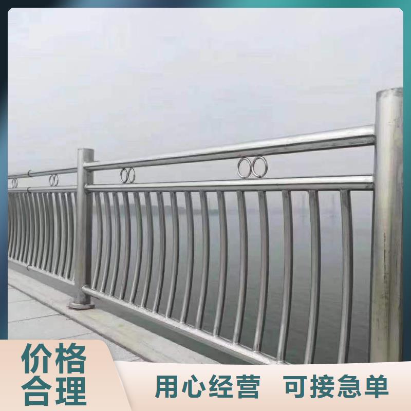 《安陆》【当地】铝合金护栏优选原材