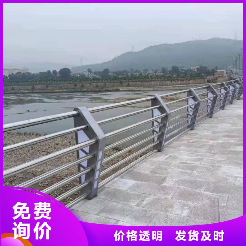 金坛 当地 铝合金护栏高性价比