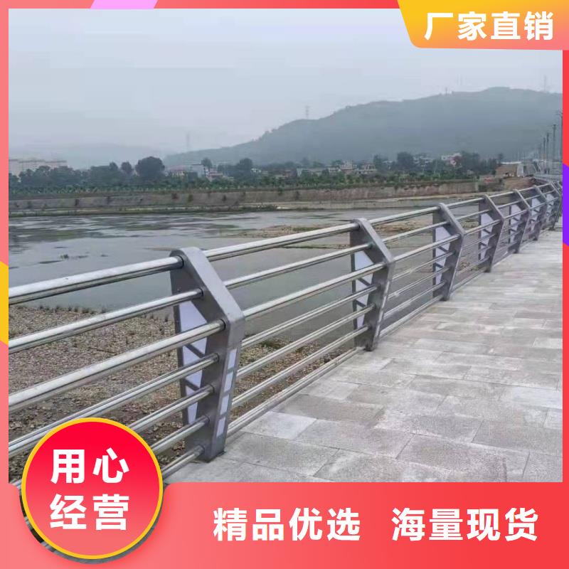 (曲阳)【本地】铝合金护栏来图定制