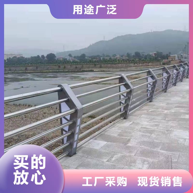 <金坛> 铝合金护栏高性价比
