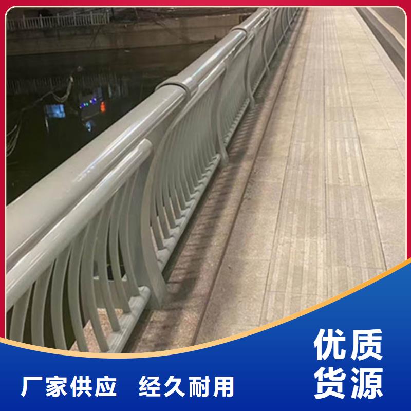 <金坛> 铝合金护栏高性价比