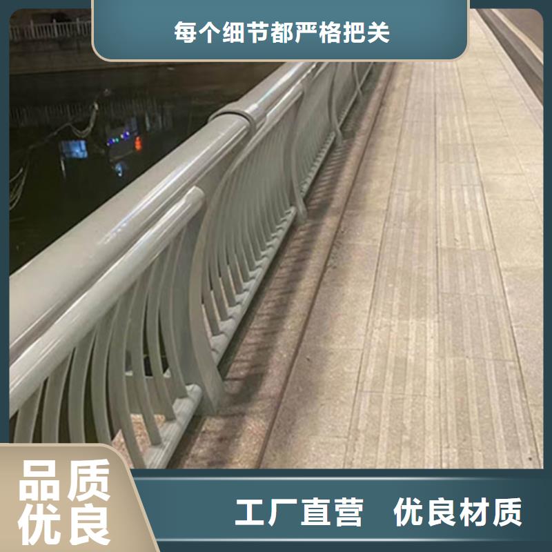 金坛 当地 铝合金护栏高性价比