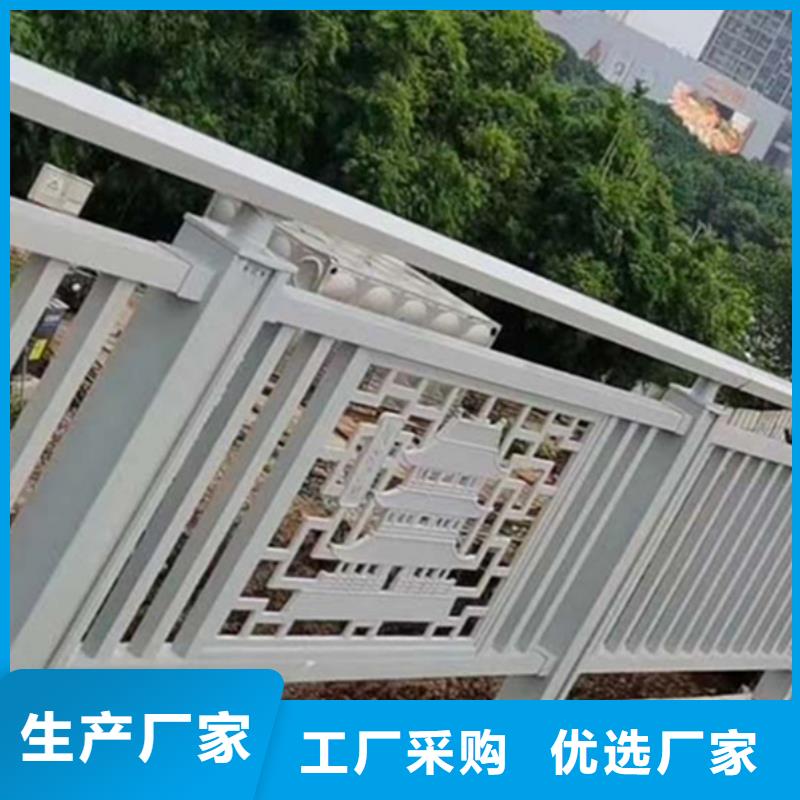 (曲阳)【本地】铝合金护栏来图定制