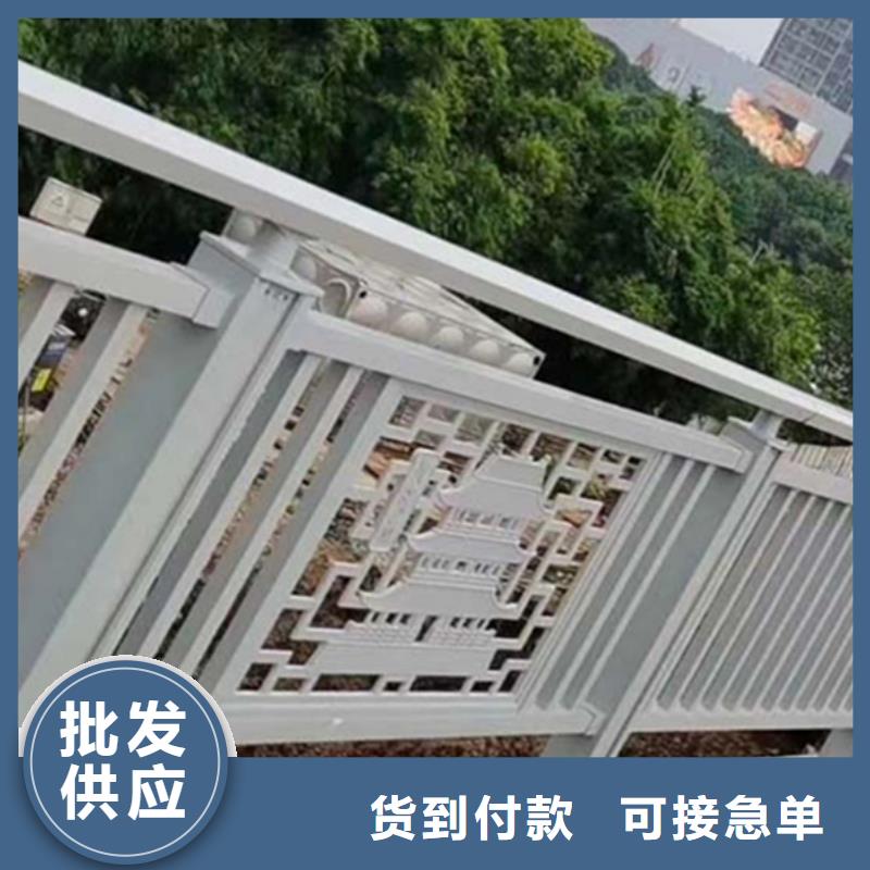 金坛 当地 铝合金护栏高性价比