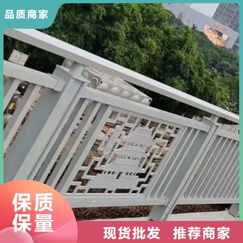 <金坛> 铝合金护栏高性价比