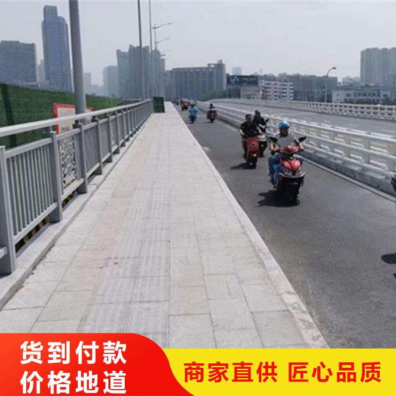 <金坛> 铝合金护栏高性价比